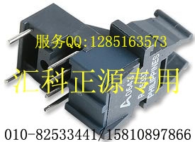 HFBR-1533Z