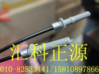 HFBR-4501Z