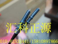 HFBR-4511Z