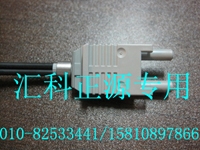 HFBR-4516Z