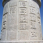 ɰԲƷ