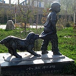 ӱװεµı