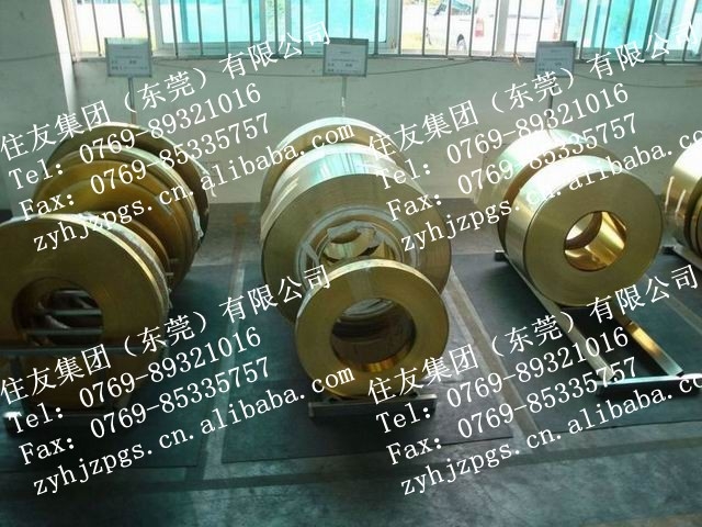 ԻͭԲC26100