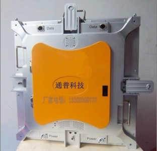 LEd(P10)