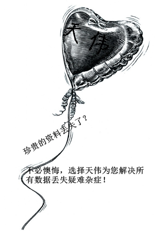 ݻָ