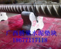 ˮ(20-70mm)