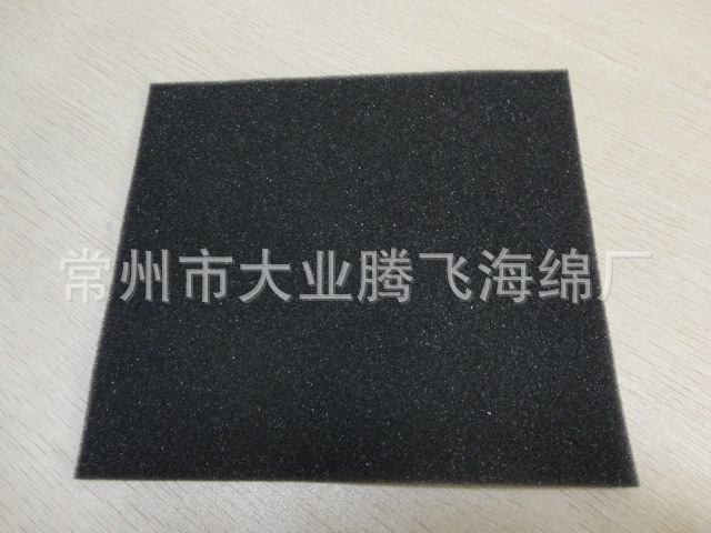 װ亣(B0202-T023)