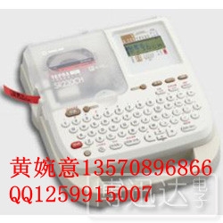 KingjimǩSR230
