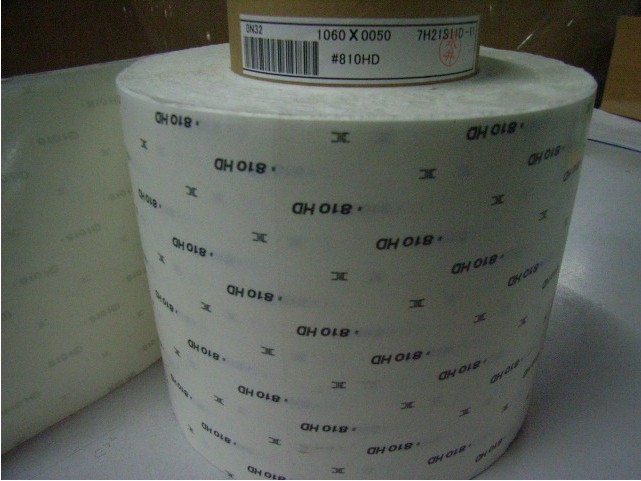 ձDIC810HD