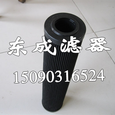 R928006916о