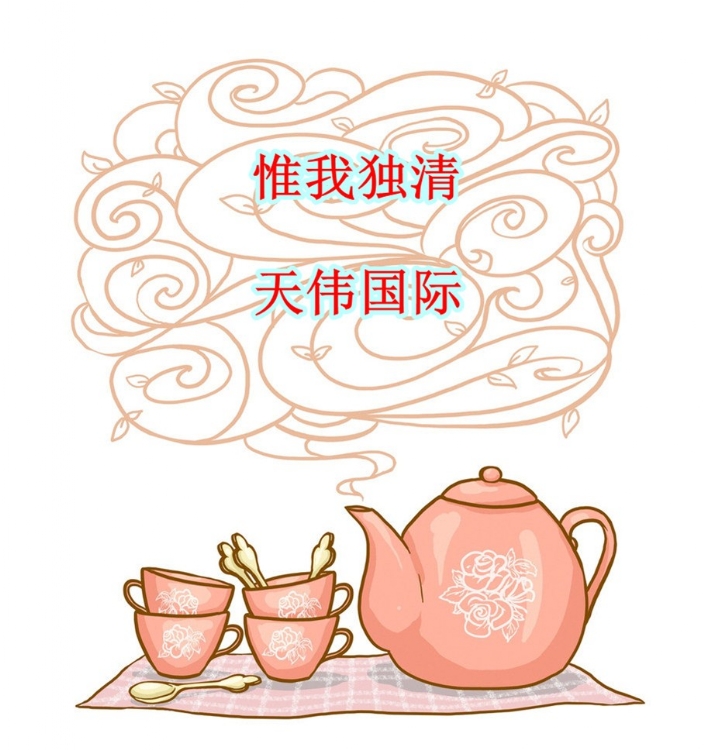 ݻָ-Ӳݻָ