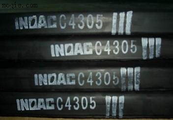 ĥCR4305