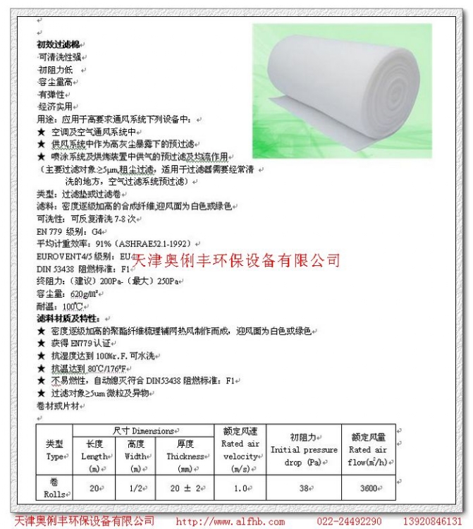 560GЧޡ᷿