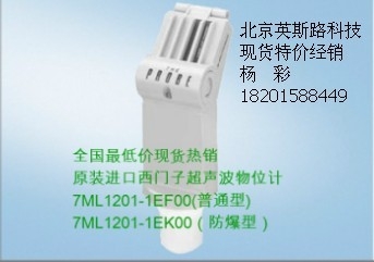 7ML5221λ