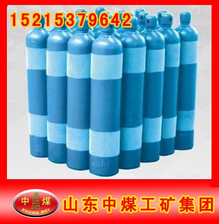 Ӧѹƿ(0.2L0.4L)