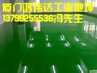 ŻĥƺᣬƷʳȺ