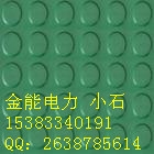 ͭ𽺾Ե۸