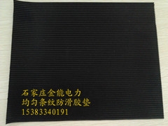 Ĵɶ𽺾Ե۸12mm