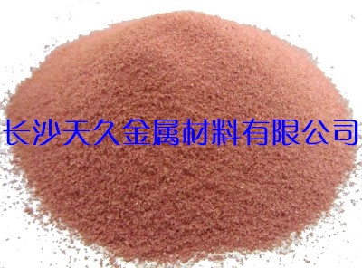 铜粉(铜粉)