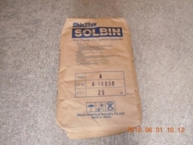 SolbinAȴ֬