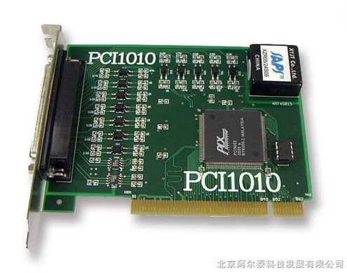 PCI2ƿŷ