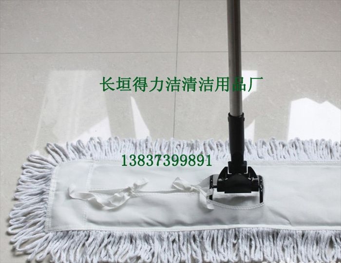 (006)