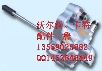 A40D11118599
