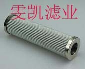 FC1073Q020BSо