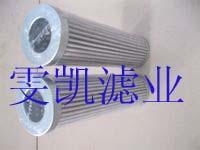 FC1275Q020XLо