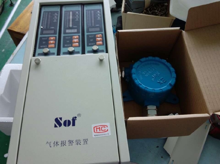 ͨSST-9801A