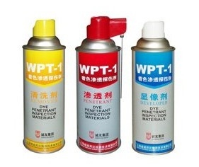 WPT-1|WPT-1