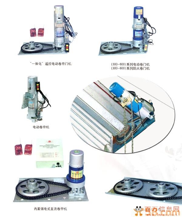 昌平区安装卷帘门价格