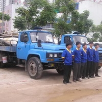 13994281412黯