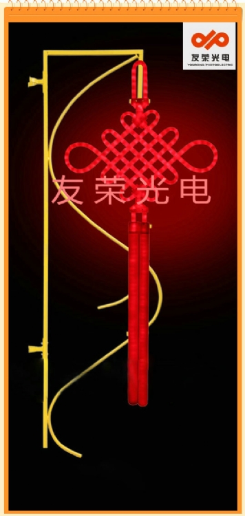 Ӧled