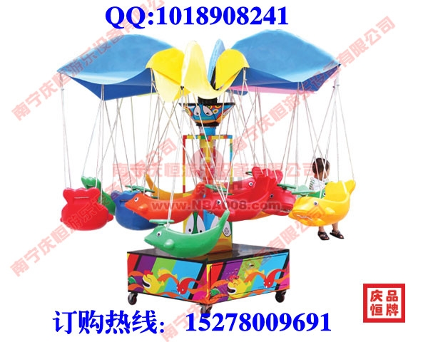 福州秋千鱼秋飞鱼电动秋千鱼