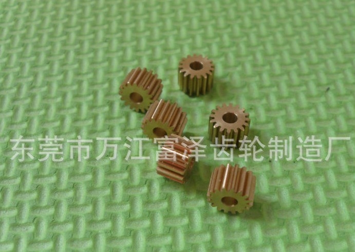 行星齿轮滚齿内齿轮拉齿加工