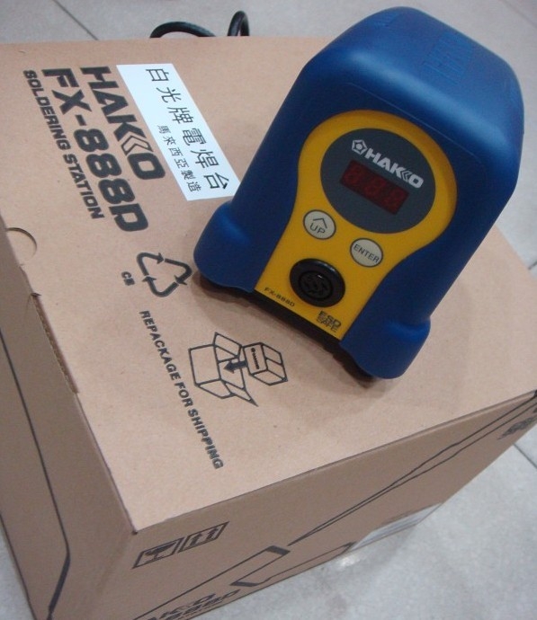 FX888D׹⺸̨
