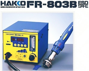 ձ׹η̨FR-803B