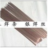 HAG-25BSn