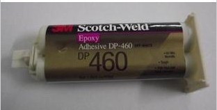 3MDP-460ˮ