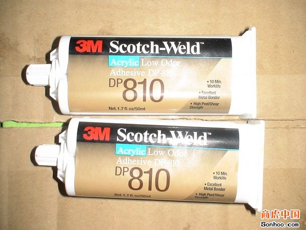 3MDP-810ˮ
