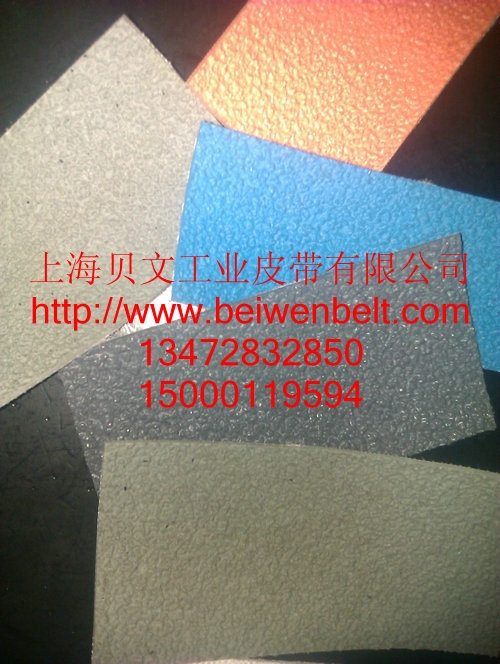糙面橡胶皮(33)