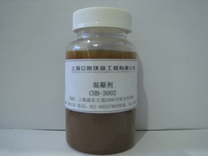 PAC(CHB-3002)