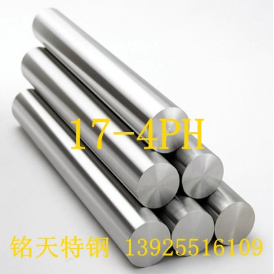 17-4PH(17-4PH)