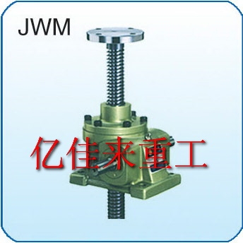 JWM0002ڼ