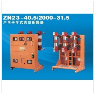 [***ZN23-40.5*]