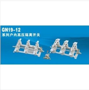 gn19-12GN19-12