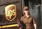 ݸƽUPSݹ˾