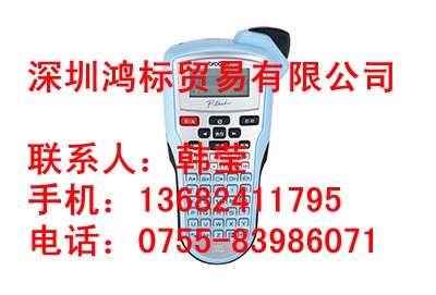 ֵƱǩֻpt-1010