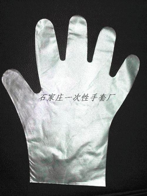 ȫʹpe